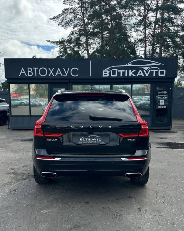 Volvo XC60 II - Image 5