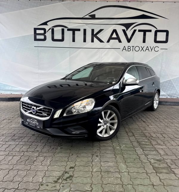 Volvo V60 I - Image 3