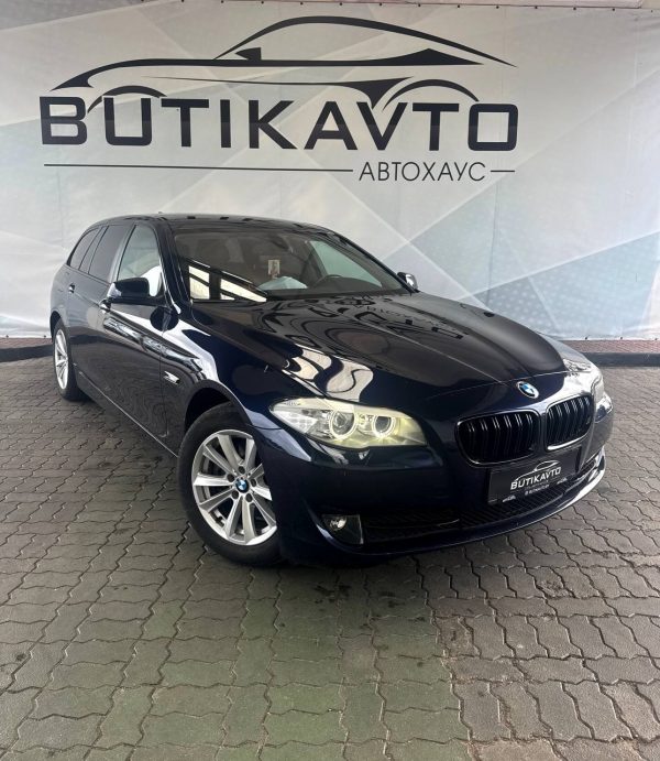 BMW 5 серия F10 F11