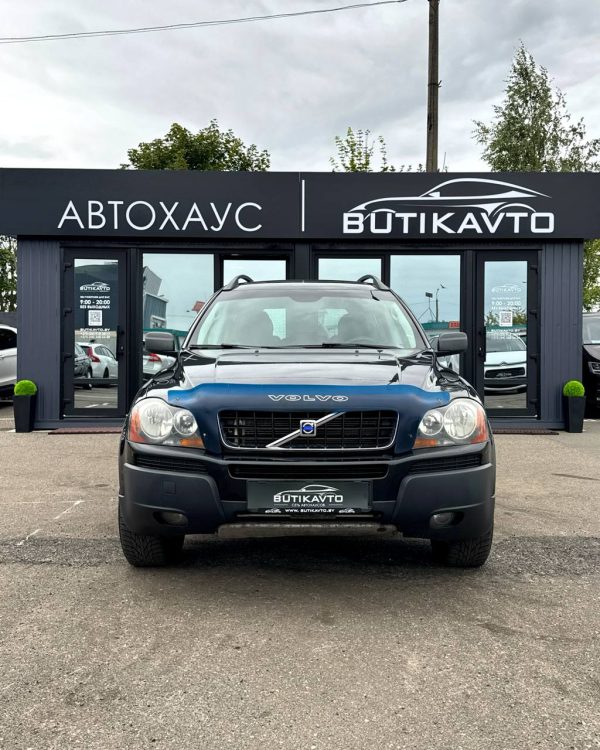 Volvo XC90 I - Image 2
