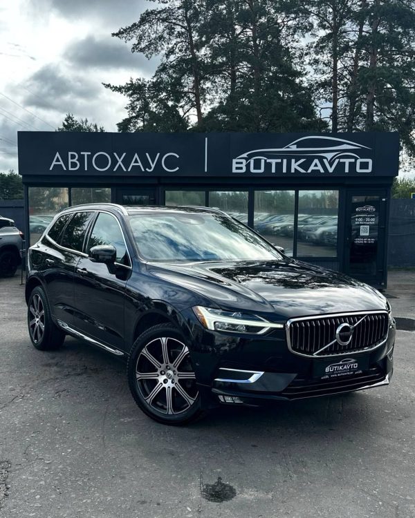 Volvo XC60 II