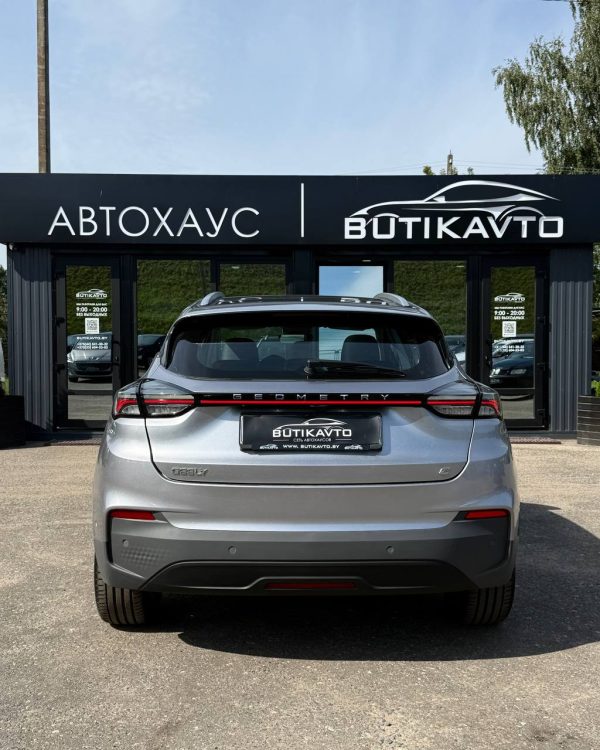 Geely Geometry C I - Image 6