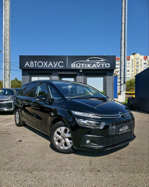 Citroen C4 Grand Spacetourer I