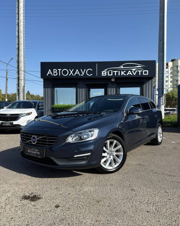 Volvo V60 I · Рестайлинг - Image 3