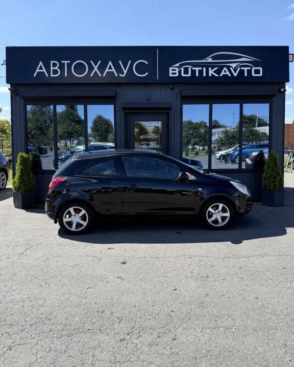 Opel Corsa D - Image 8