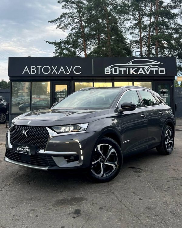 DS 7 Crossback I - Image 3
