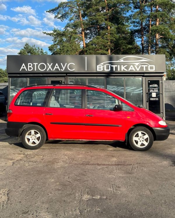 Ford Galaxy I - Image 14