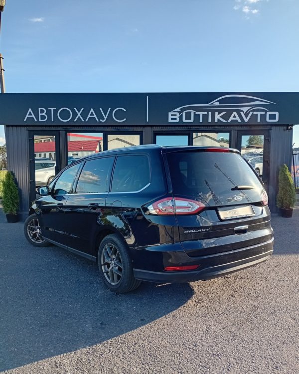 Ford Galaxy III - Image 4