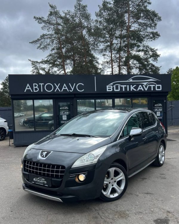 PEUGEOT 3008 1770 - Image 3