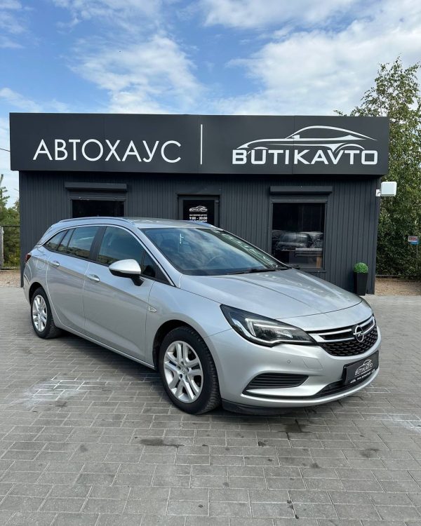 Opel Astra K