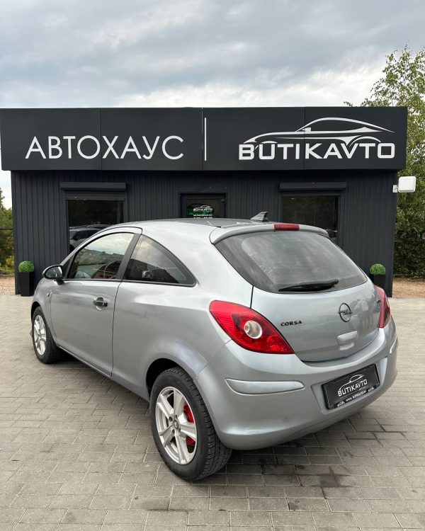 Opel Corsa D - Image 4