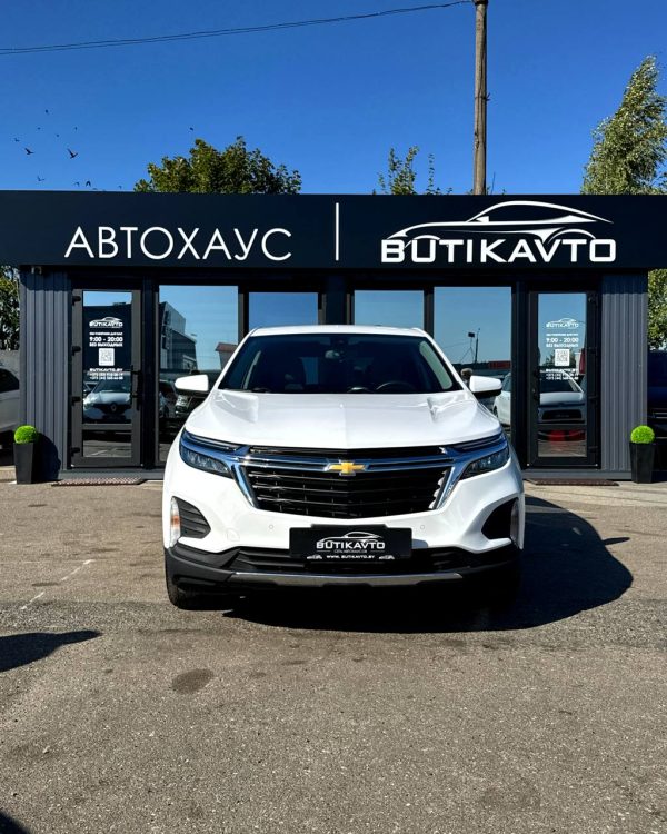 Chevrolet Equinox III · Рестайлинг - Image 2