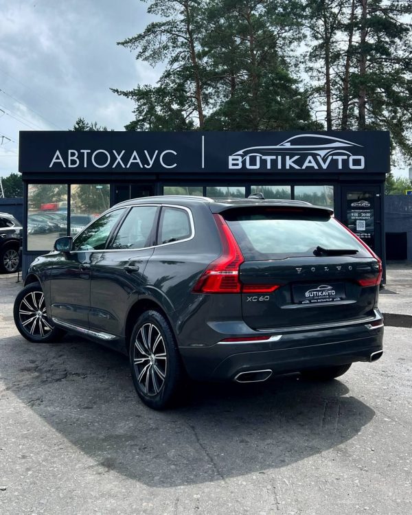 Volvo XC60 II - Image 4