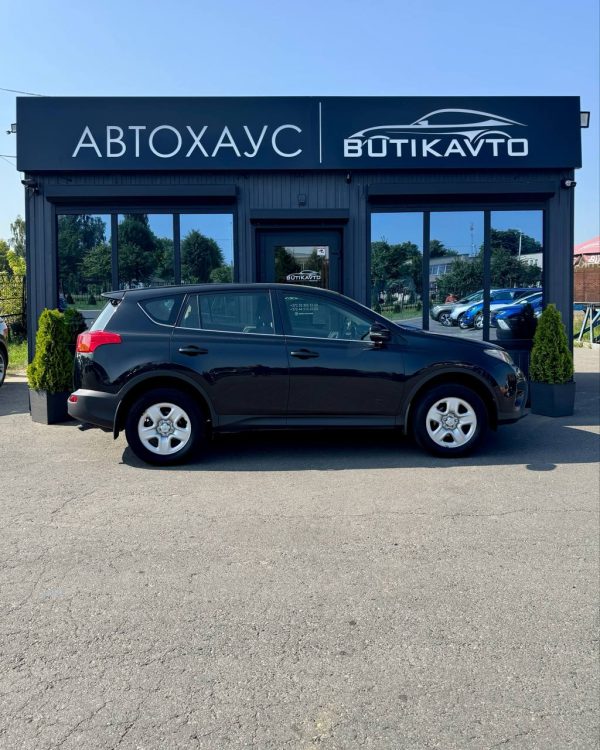 Toyota RAV4 IV (XA40) - Image 8