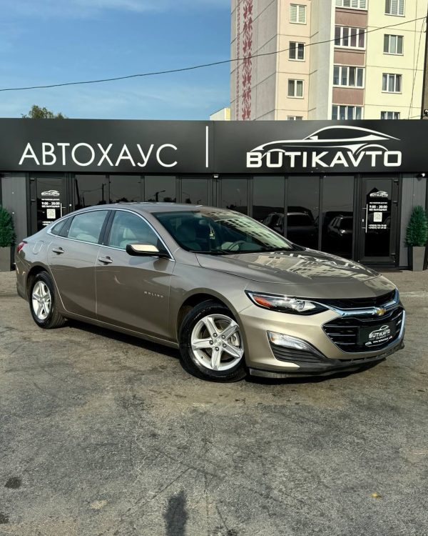 Chevrolet Malibu IX · Рестайлинг