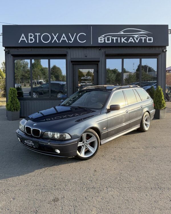 BMW 5 серия E39 · Рестайлинг - Image 3