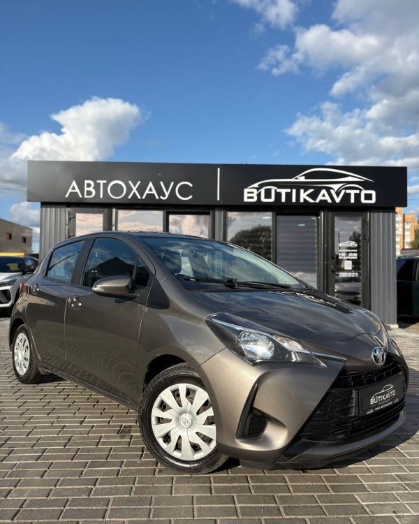 Toyota Yaris III (XP130) · 2-й рестайлинг