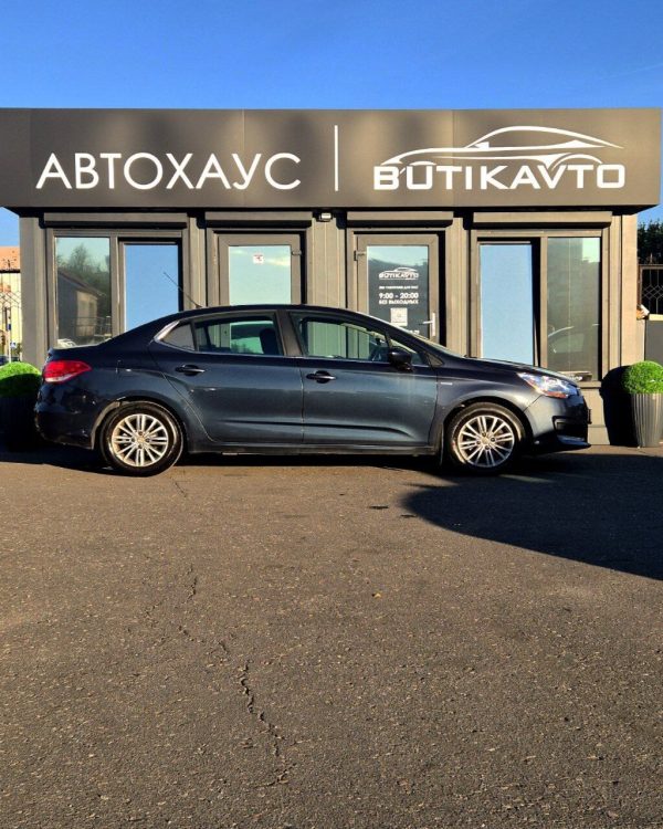Citroen C4 II - Image 8