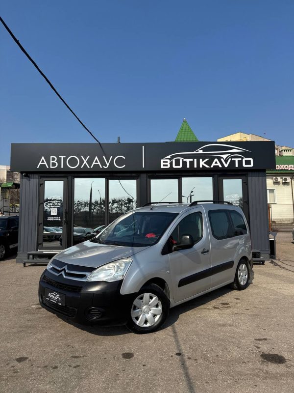 Citroen Berlingo II - Image 3