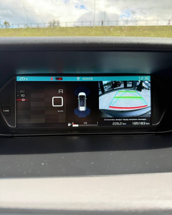 Citroen C4 Spacetourer  I - Image 18