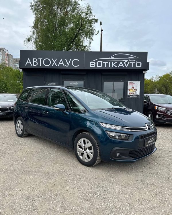 Citroen C4 Grand Spacetourer