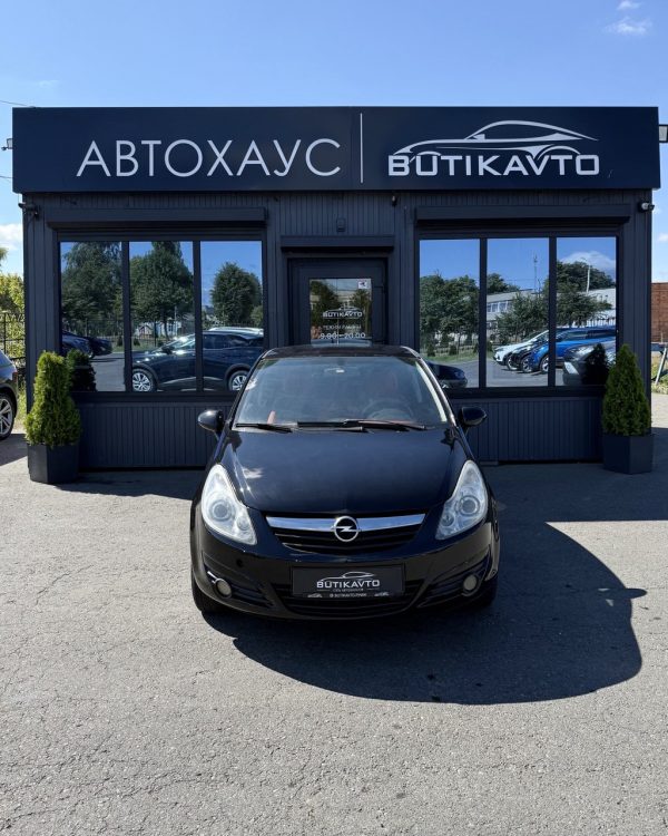 Opel Corsa D - Image 2