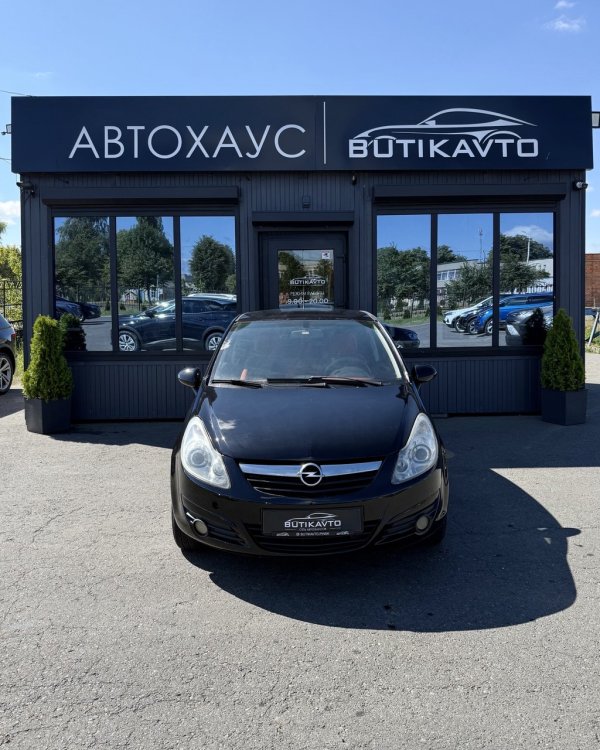 Opel Corsa D - Image 2