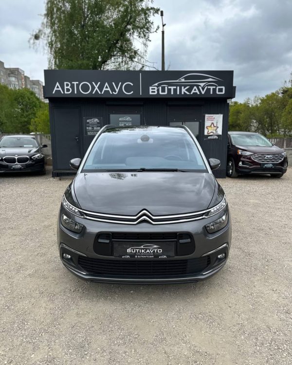 CITROEN С4 Grand SPACETOURER - Image 2