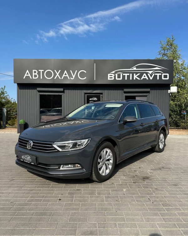 Volkswagen Passat B8 - Image 3