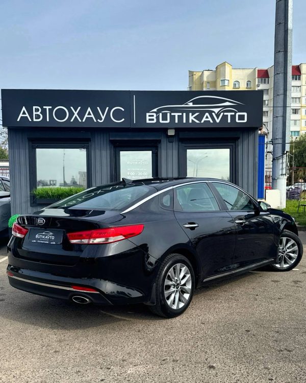 Kia Optima IV - Image 6