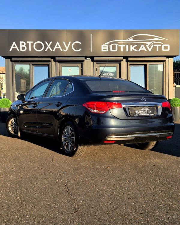 Citroen C4 II - Image 4