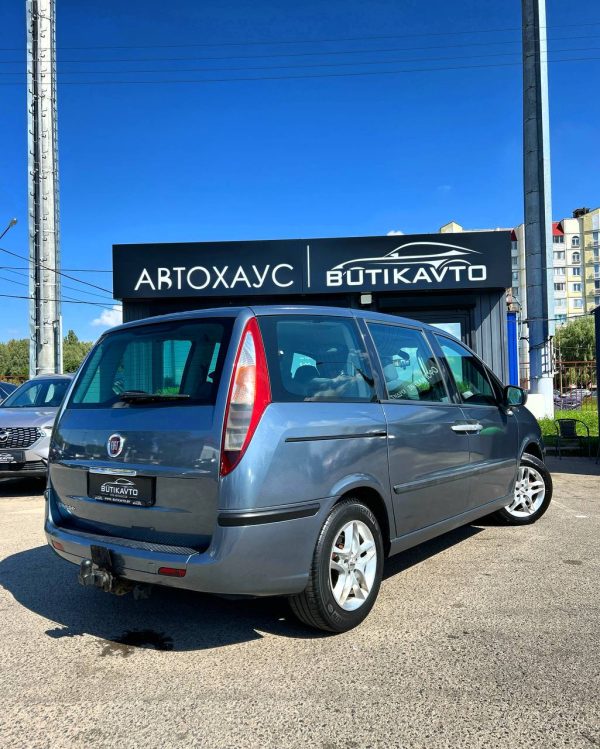 Fiat Ulysse II - Image 6