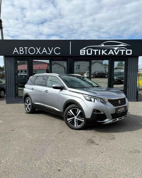 PEUGEOT 5008