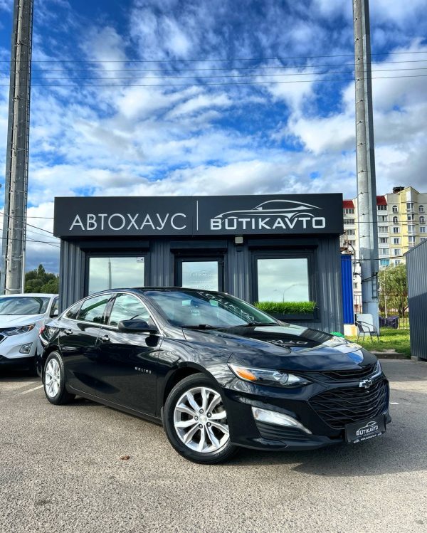 Chevrolet Malibu IX · Рестайлинг