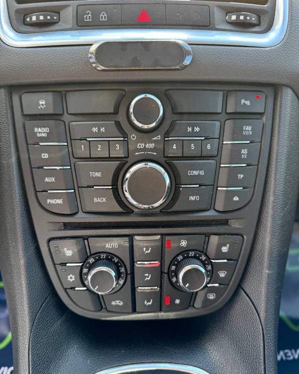 Opel Meriva II - Image 17
