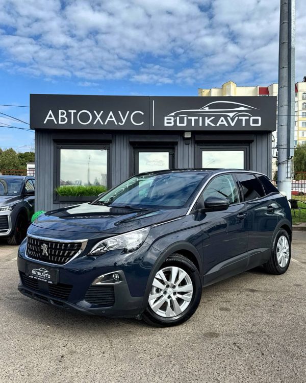 Peugeot 3008 II - Image 3