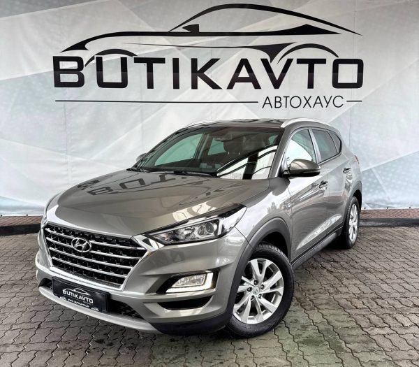 Hyundai Tucson III · Рестайлинг - Image 3