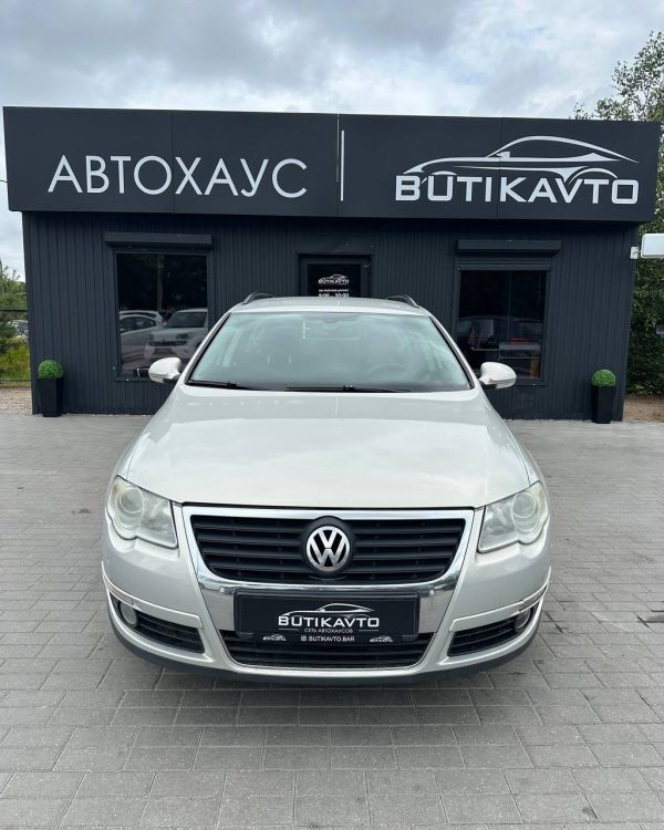 Volkswagen Passat - Image 2