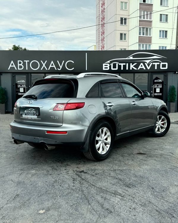 Infiniti FX I - Image 7
