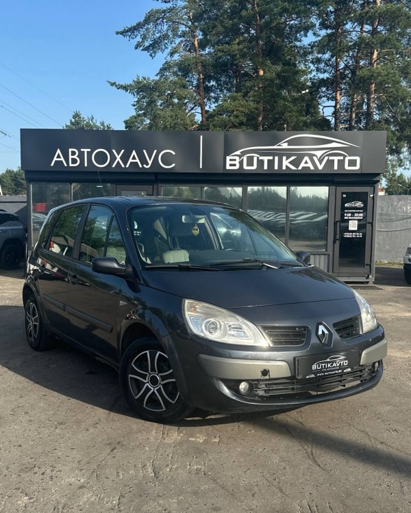 Renault Megane II · Рестайлинг