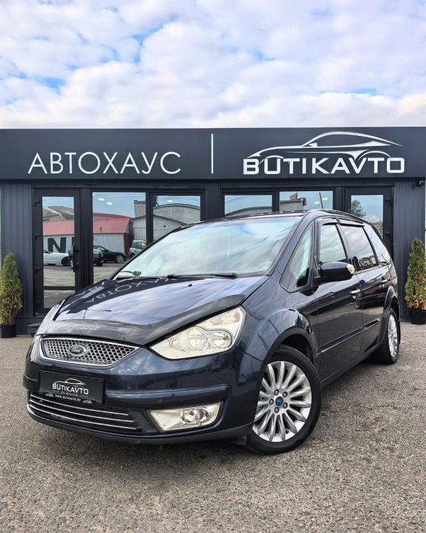 Ford Galaxy II - Image 3