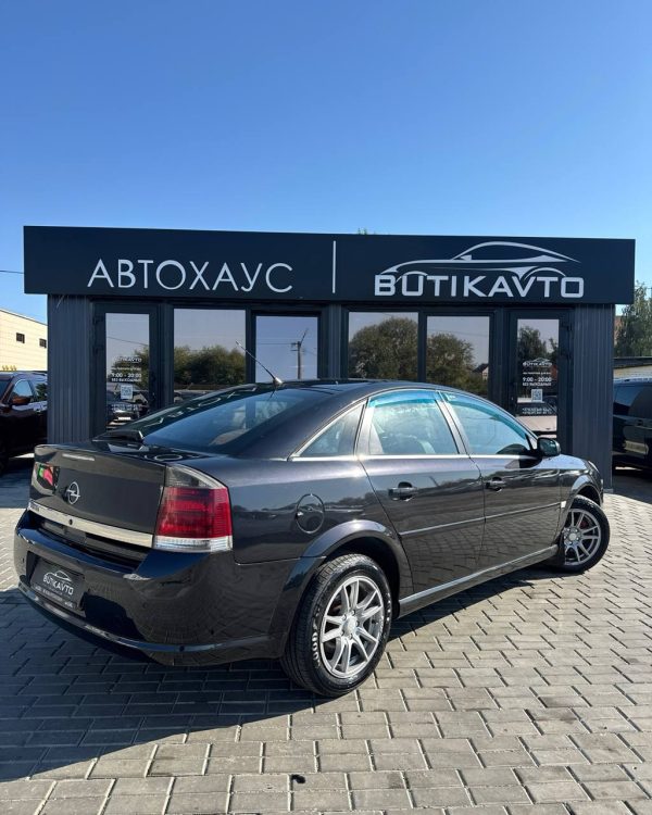 Opel Vectra C · Рестайлинг - Image 6