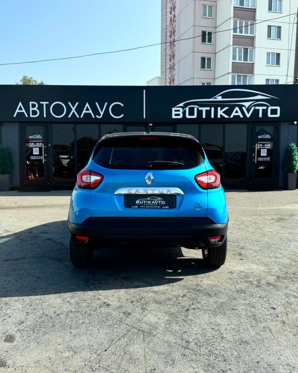 Renault Captur I - Image 6