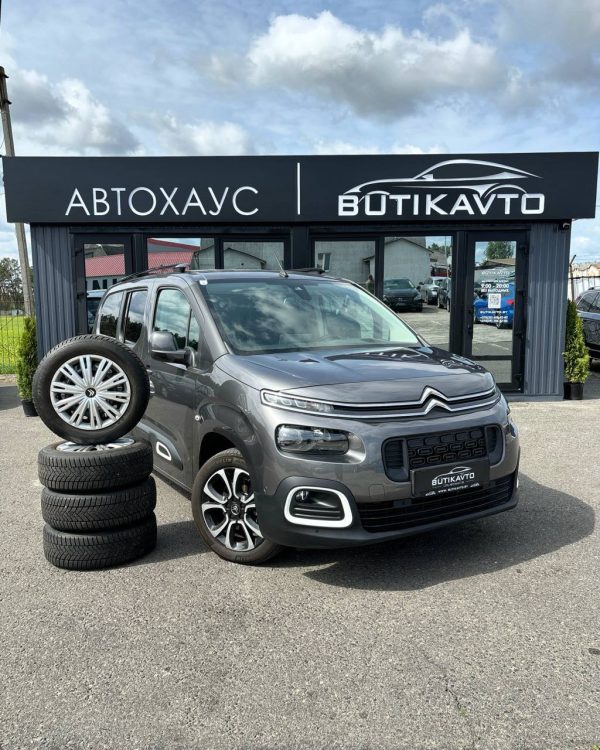 Citroen Berlingo III