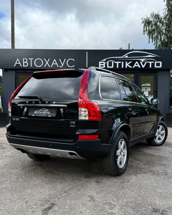 Volvo XC90 I · Рестайлинг - Image 7