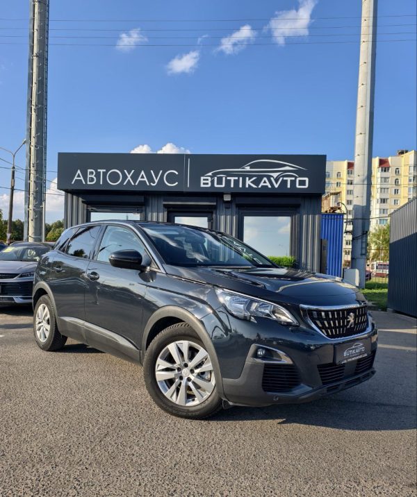 Peugeot 3008 II