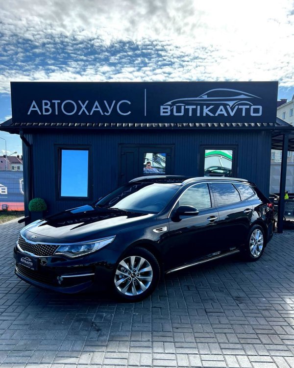 Kia Optima IV - Image 3