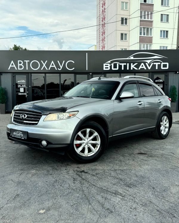 Infiniti FX I - Image 3