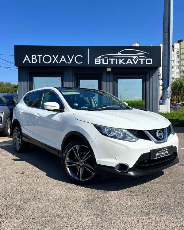 Nissan Qashqai II