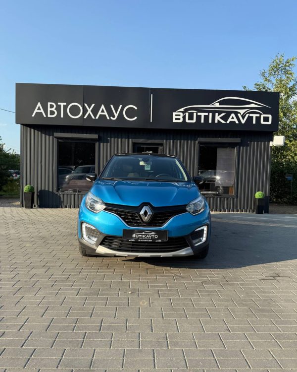 Renault Captur I · Рестайлинг - Image 2
